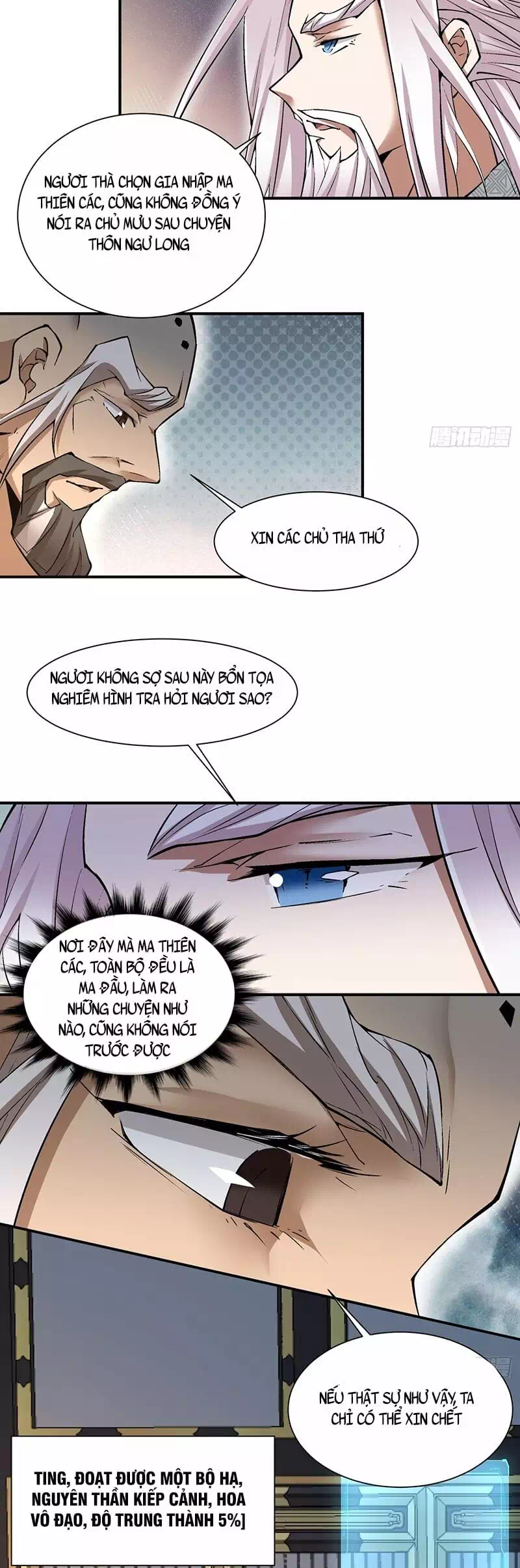 Truyện Tranh Đồ Đệ Của Ta Đều Là Đại Phản Phái trang 4