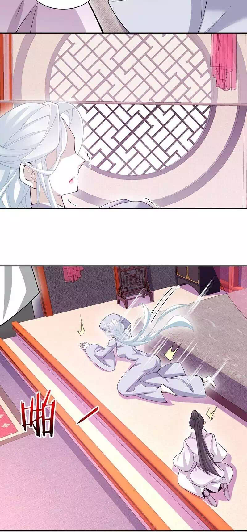 Truyện Tranh Đồ Đệ Của Ta Đều Là Đại Phản Phái trang 4