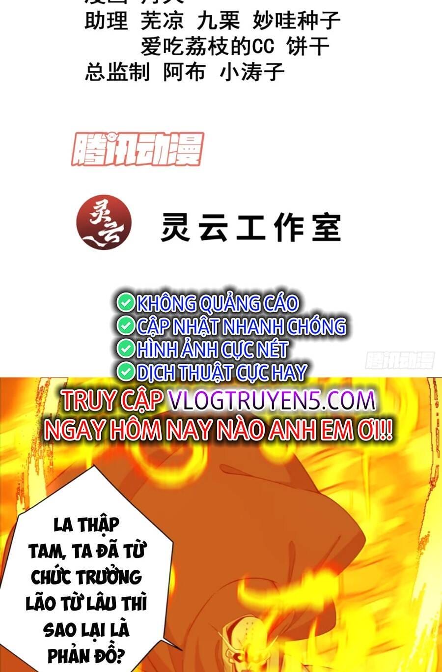 Truyện Tranh Đồ Đệ Của Ta Đều Là Đại Phản Phái trang 4