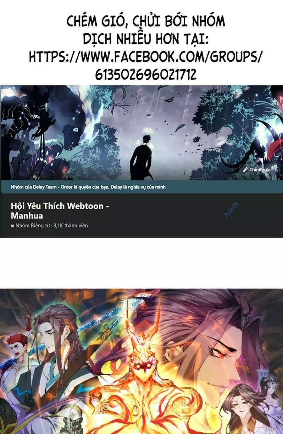 Truyện Tranh Đồ Đệ Của Ta Đều Là Đại Phản Phái trang 4