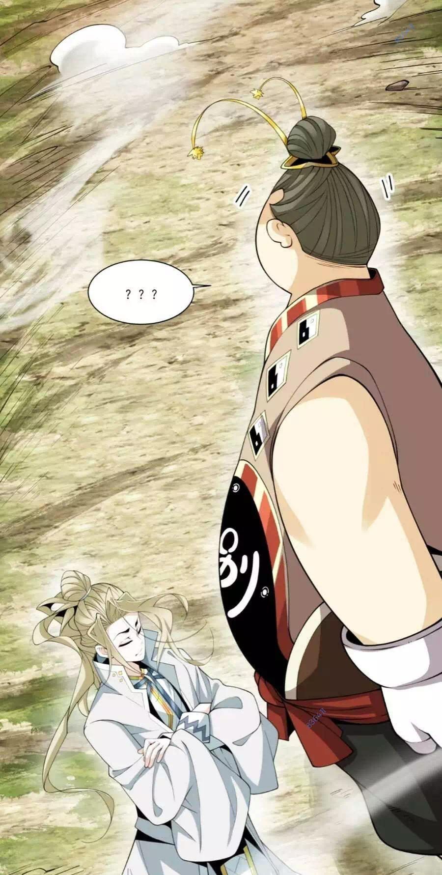 Truyện Tranh Đồ Đệ Của Ta Đều Là Đại Phản Phái trang 4