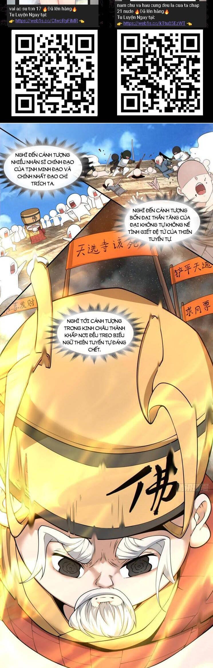 Truyện Tranh Đồ Đệ Của Ta Đều Là Đại Phản Phái trang 4