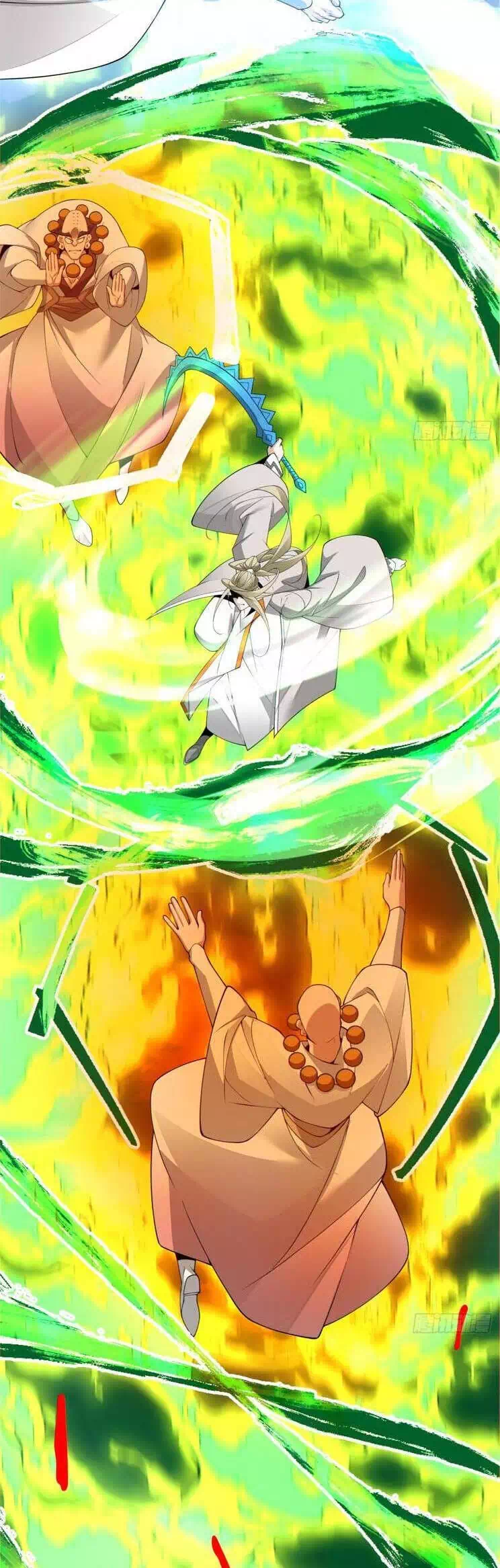 Truyện Tranh Đồ Đệ Của Ta Đều Là Đại Phản Phái trang 4