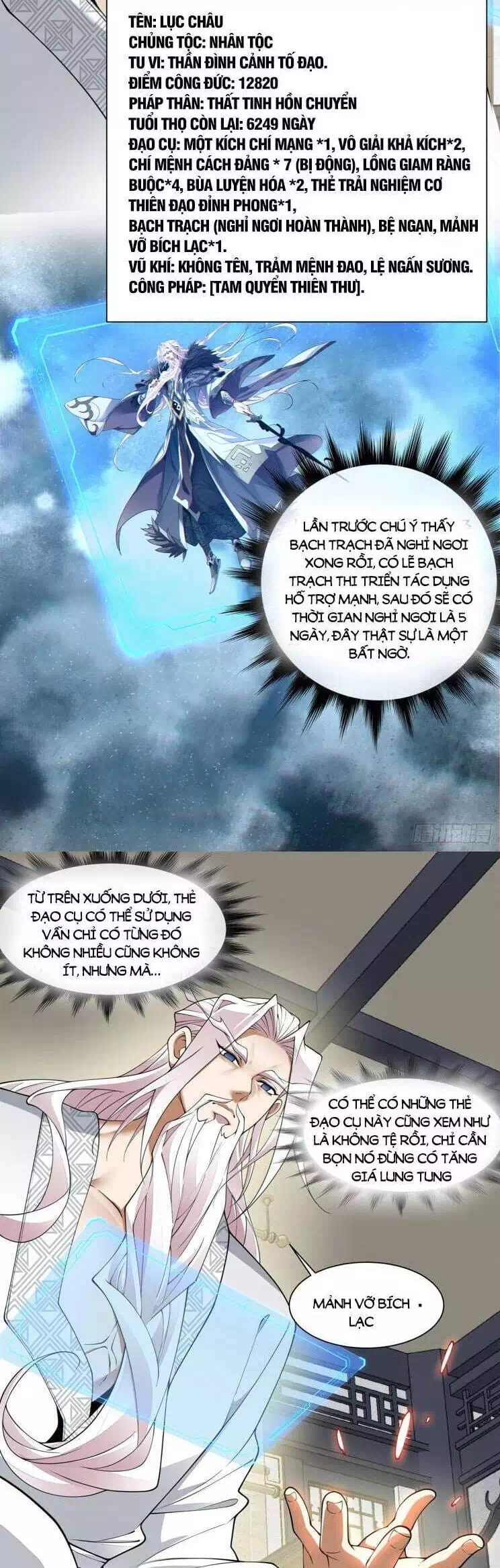 Truyện Tranh Đồ Đệ Của Ta Đều Là Đại Phản Phái trang 4