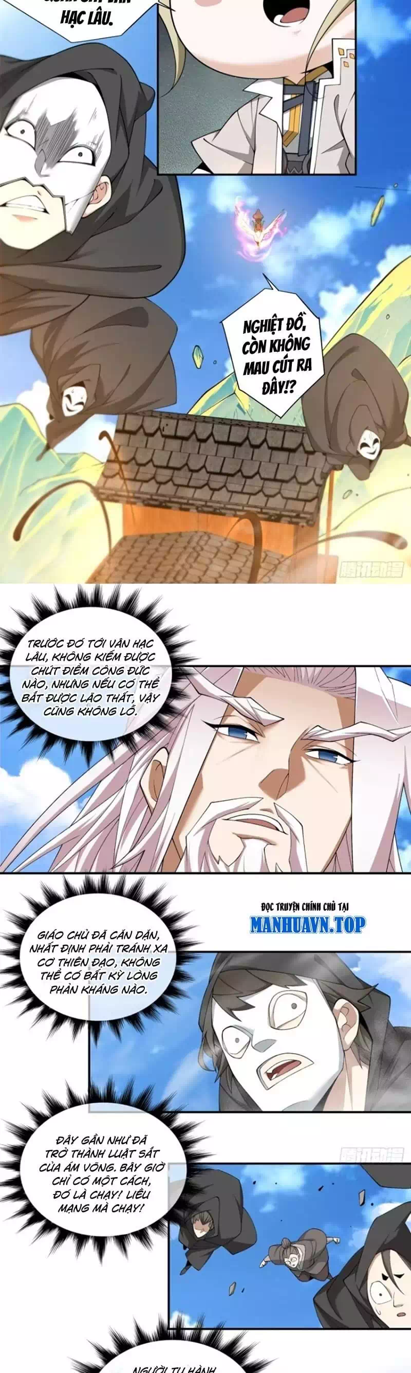 Truyện Tranh Đồ Đệ Của Ta Đều Là Đại Phản Phái trang 4