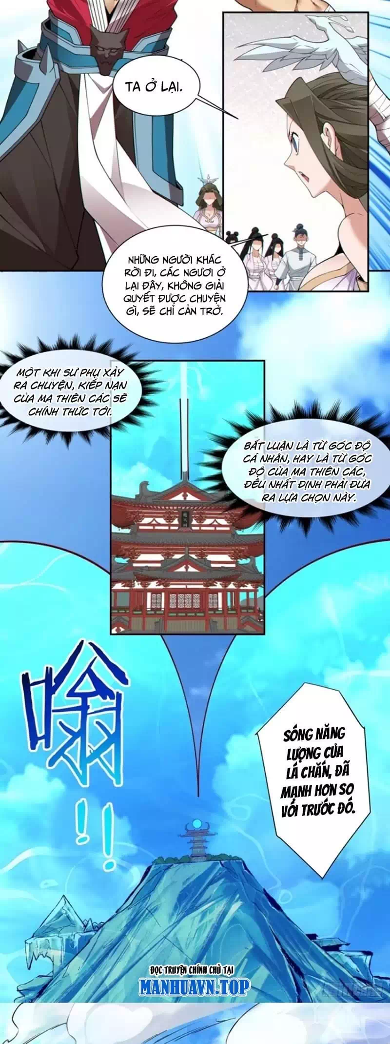 Truyện Tranh Đồ Đệ Của Ta Đều Là Đại Phản Phái trang 4