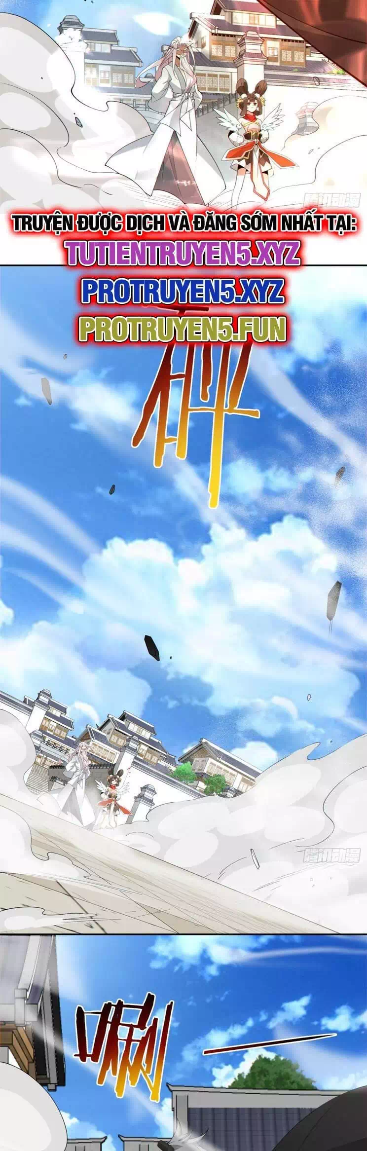 Truyện Tranh Đồ Đệ Của Ta Đều Là Đại Phản Phái trang 4