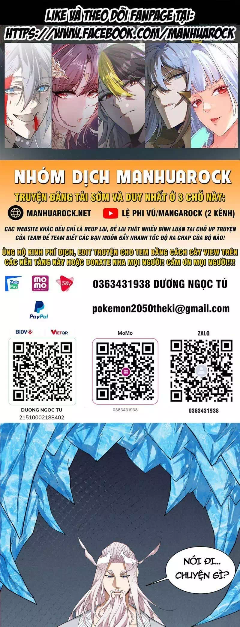 Truyện Tranh Đồ Đệ Của Ta Đều Là Đại Phản Phái trang 4