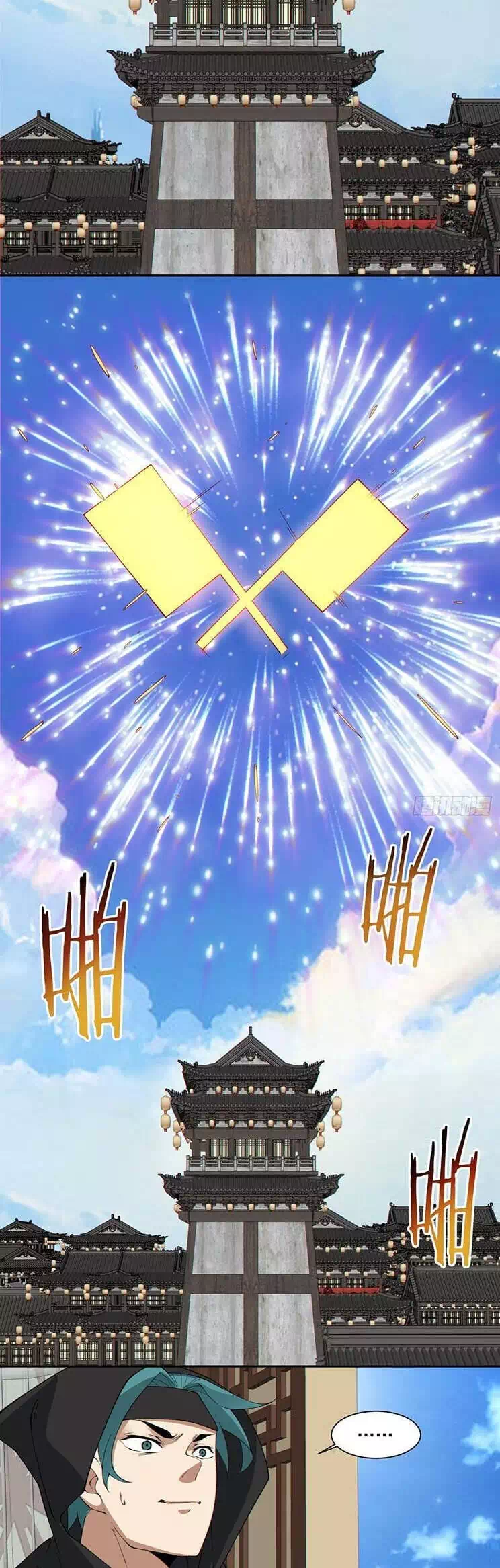 Truyện Tranh Đồ Đệ Của Ta Đều Là Đại Phản Phái trang 4