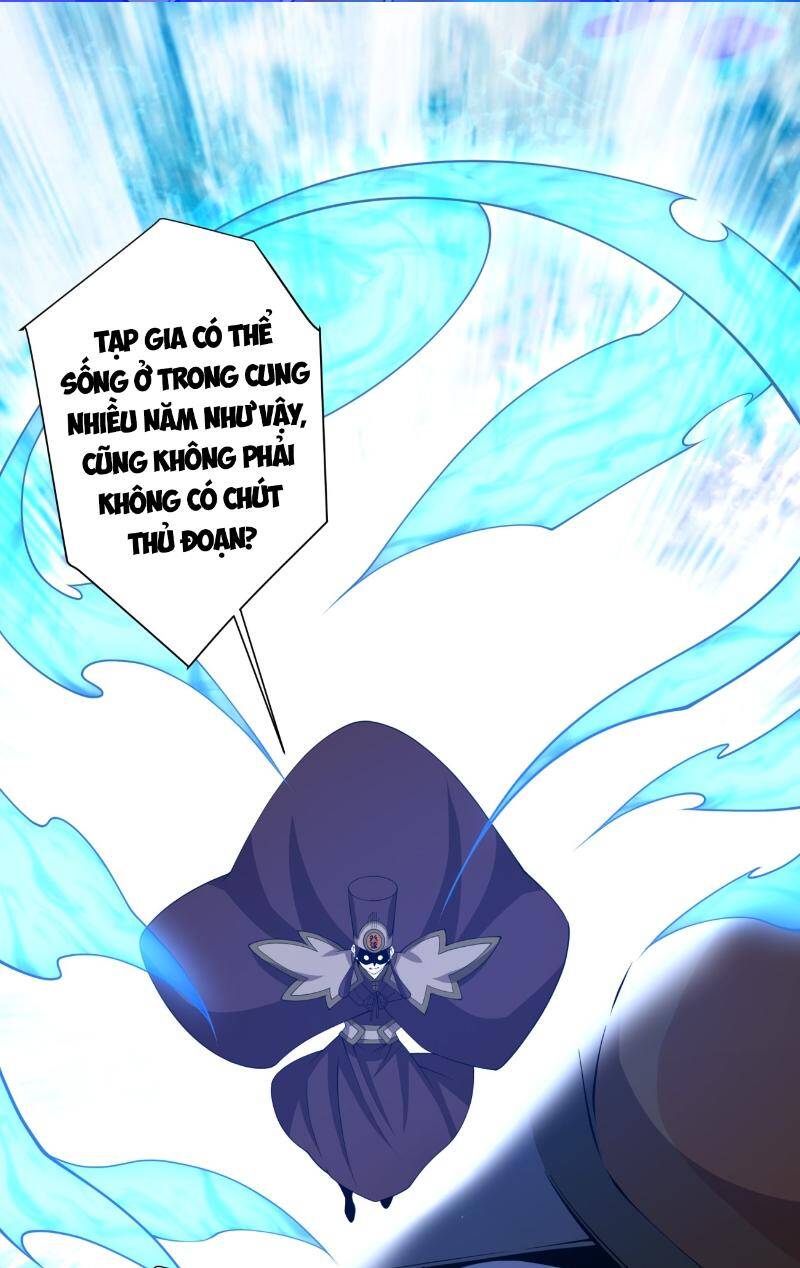 Truyện Tranh Đồ Đệ Của Ta Đều Là Đại Phản Phái trang 4