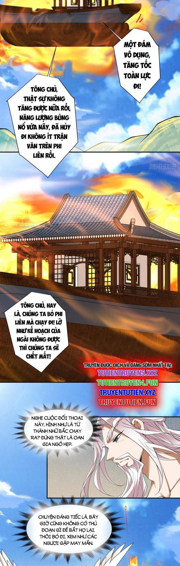 Truyện Tranh Đồ Đệ Của Ta Đều Là Đại Phản Phái trang 4