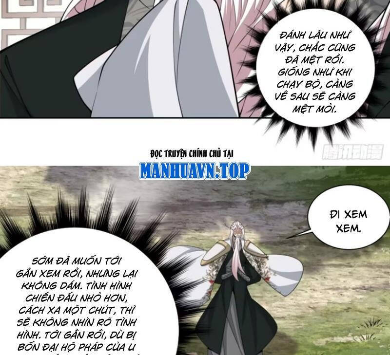 Truyện Tranh Đồ Đệ Của Ta Đều Là Đại Phản Phái trang 4