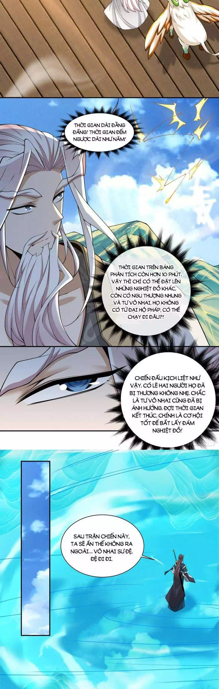 Truyện Tranh Đồ Đệ Của Ta Đều Là Đại Phản Phái trang 4