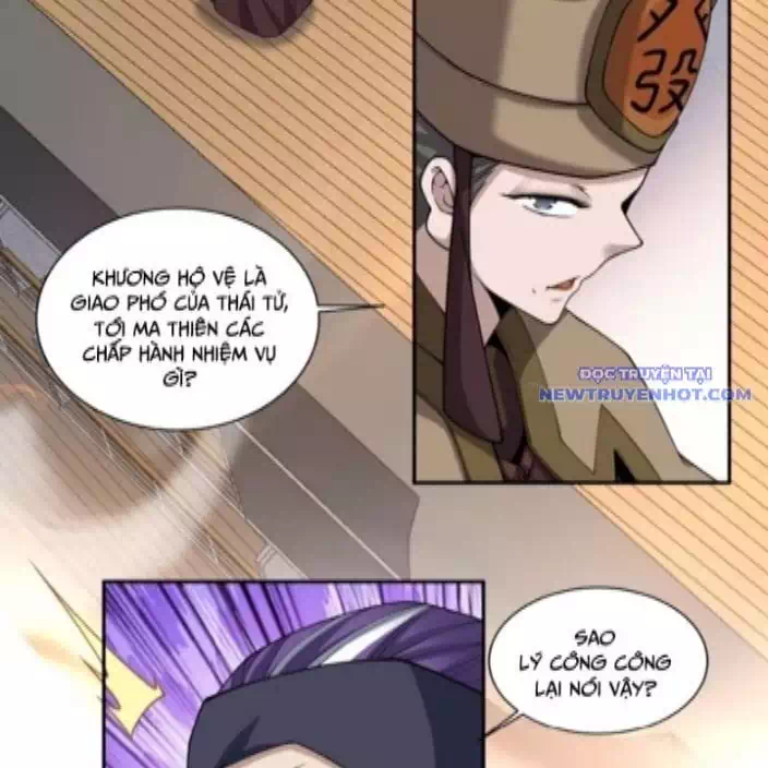 Truyện Tranh Đồ Đệ Của Ta Đều Là Đại Phản Phái trang 4