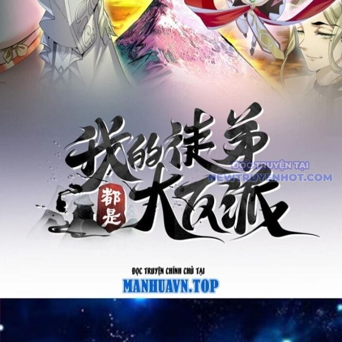 Truyện Tranh Đồ Đệ Của Ta Đều Là Đại Phản Phái trang 4