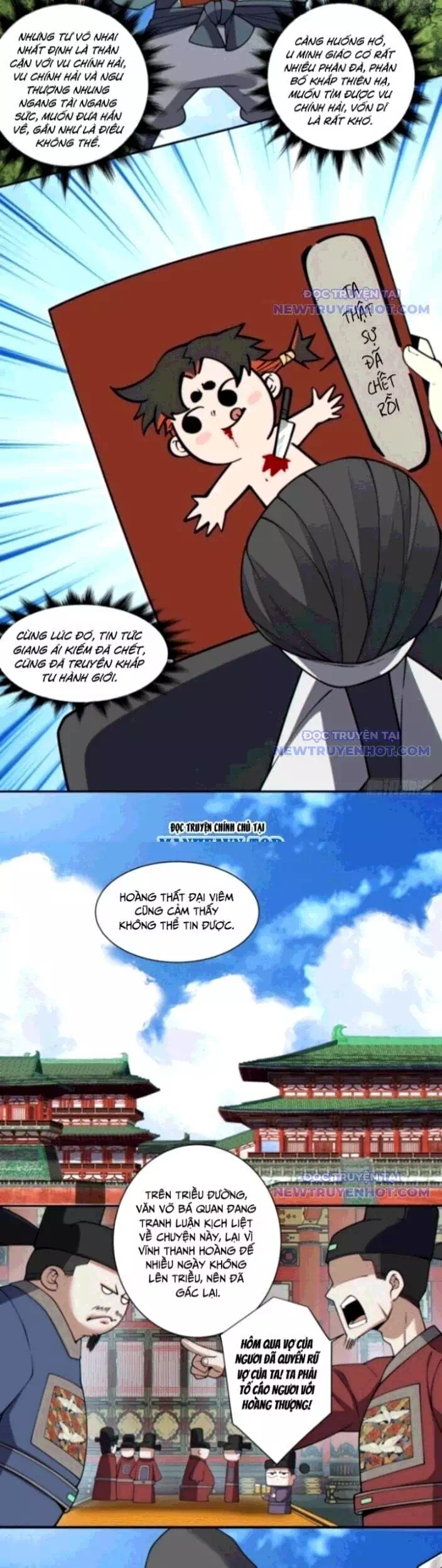 Truyện Tranh Đồ Đệ Của Ta Đều Là Đại Phản Phái trang 4