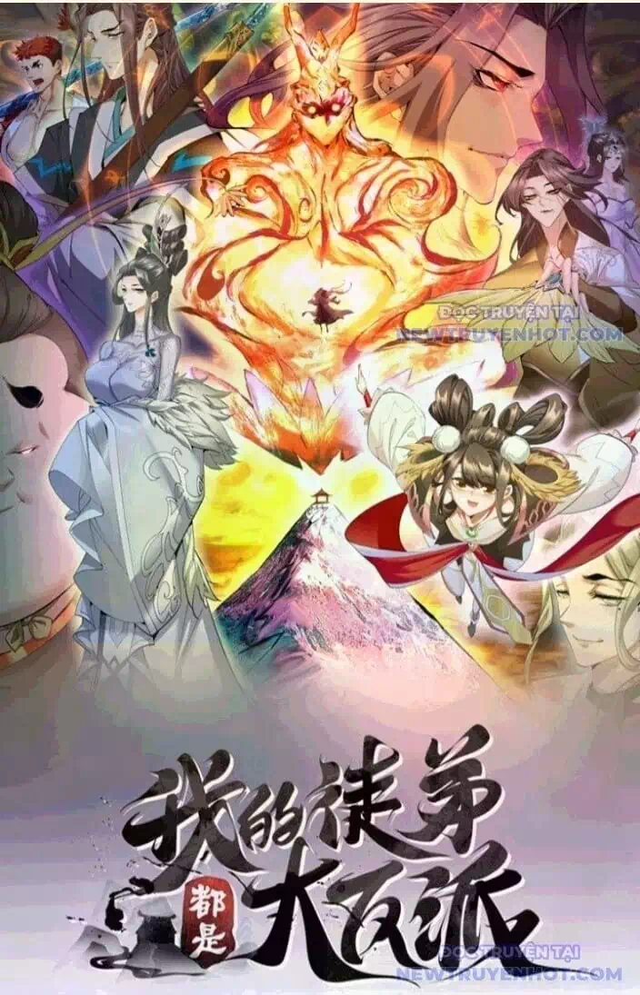 Truyện Tranh Đồ Đệ Của Ta Đều Là Đại Phản Phái trang 4