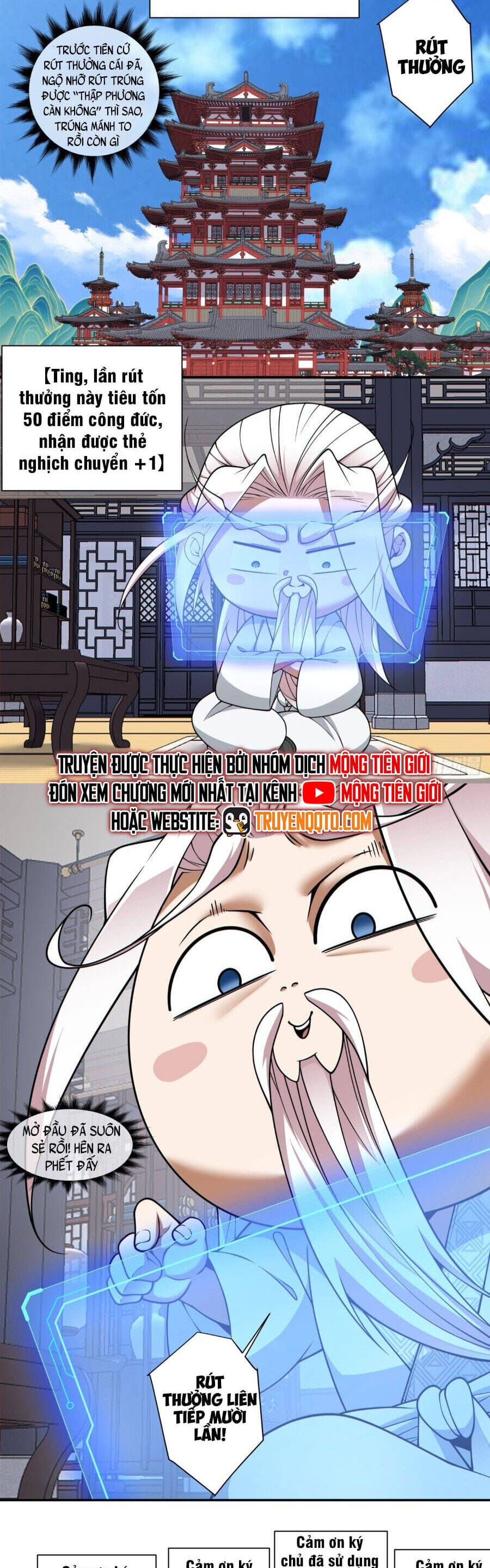 Truyện Tranh Đồ Đệ Của Ta Đều Là Đại Phản Phái trang 4