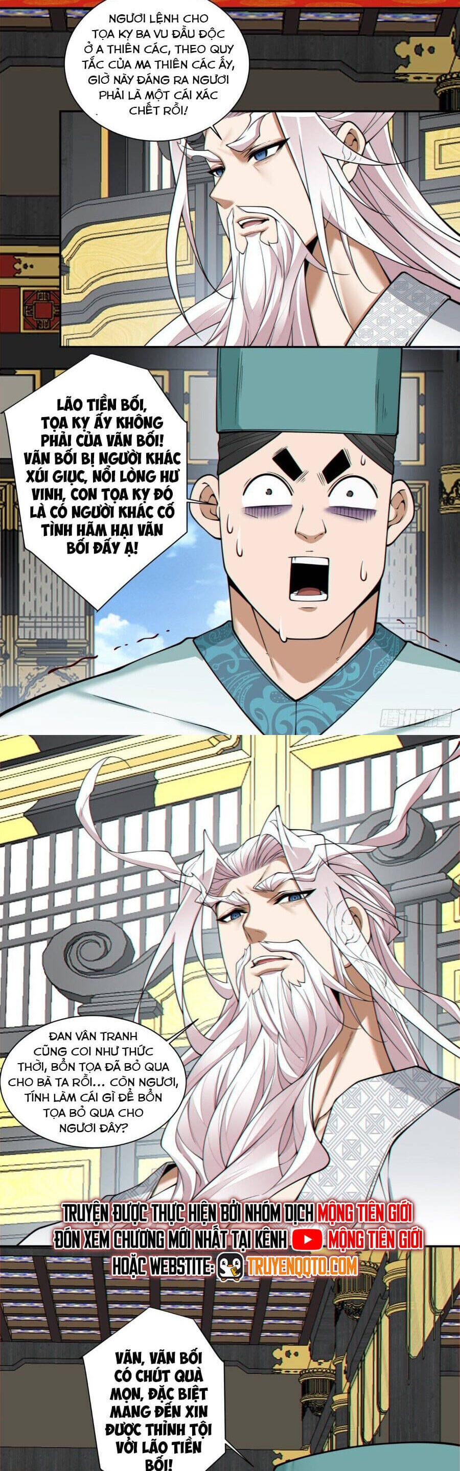 Truyện Tranh Đồ Đệ Của Ta Đều Là Đại Phản Phái trang 4