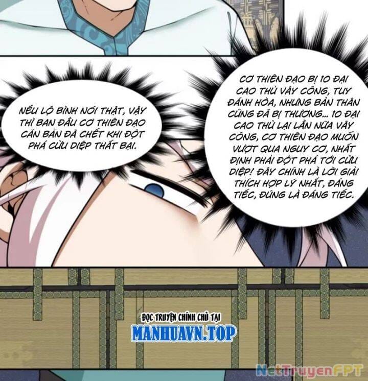 Truyện Tranh Đồ Đệ Của Ta Đều Là Đại Phản Phái trang 4