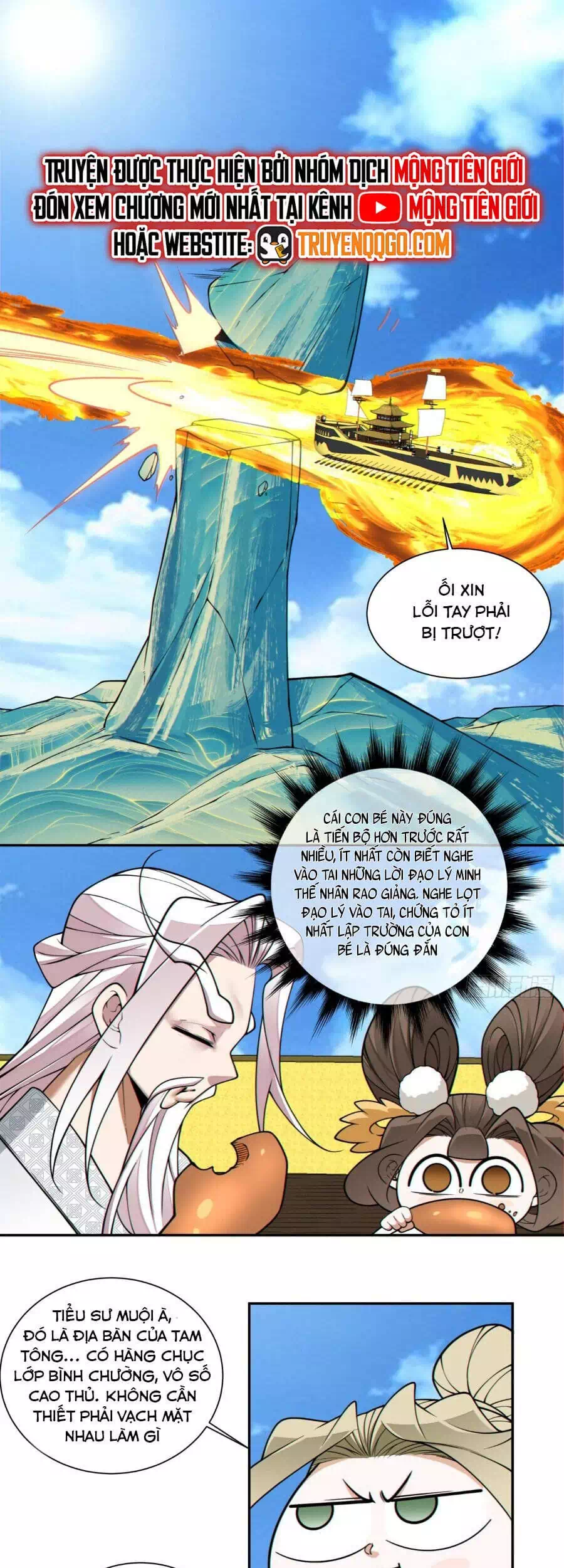 Truyện Tranh Đồ Đệ Của Ta Đều Là Đại Phản Phái trang 4