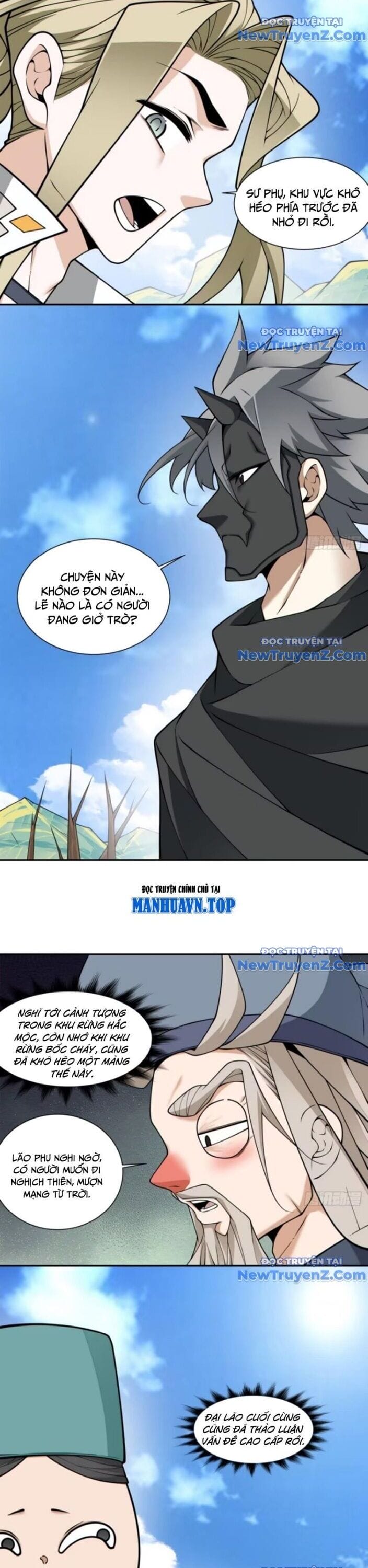 Truyện Tranh Đồ Đệ Của Ta Đều Là Đại Phản Phái trang 4