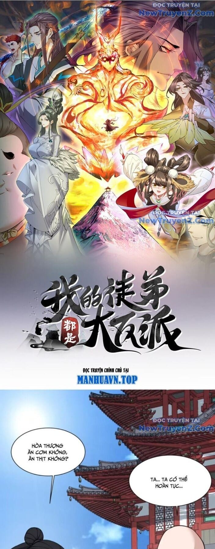 Truyện Tranh Đồ Đệ Của Ta Đều Là Đại Phản Phái trang 4