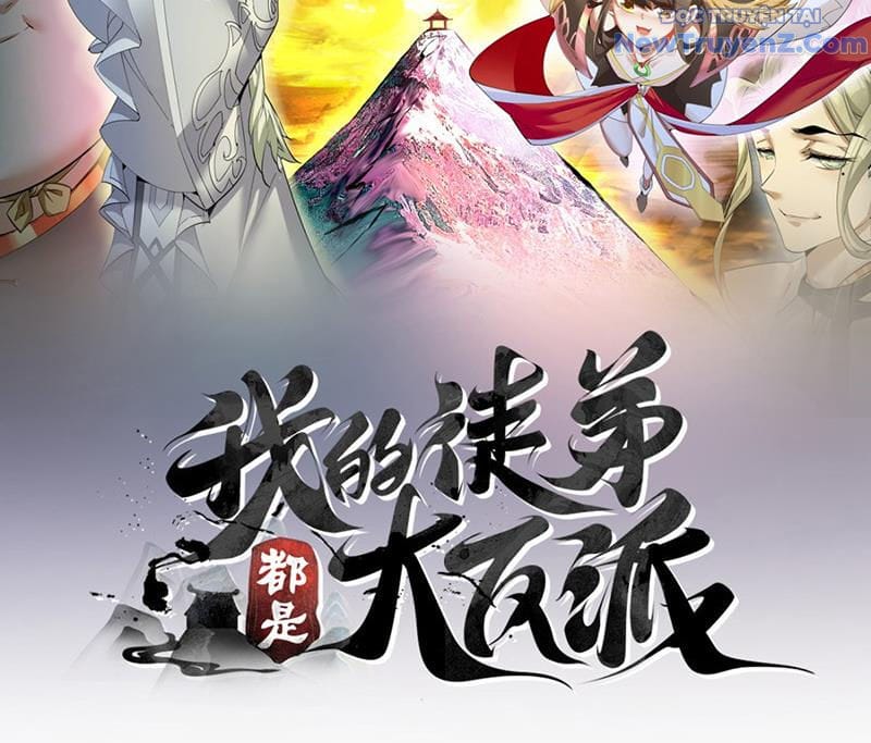 Truyện Tranh Đồ Đệ Của Ta Đều Là Đại Phản Phái trang 4