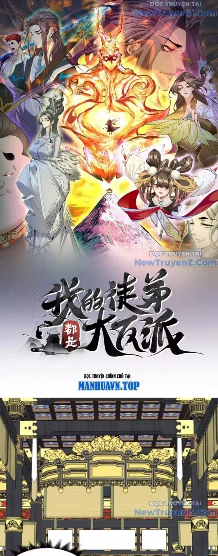 Truyện Tranh Đồ Đệ Của Ta Đều Là Đại Phản Phái trang 4