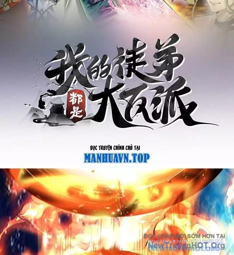 Truyện Tranh Đồ Đệ Của Ta Đều Là Đại Phản Phái trang 4