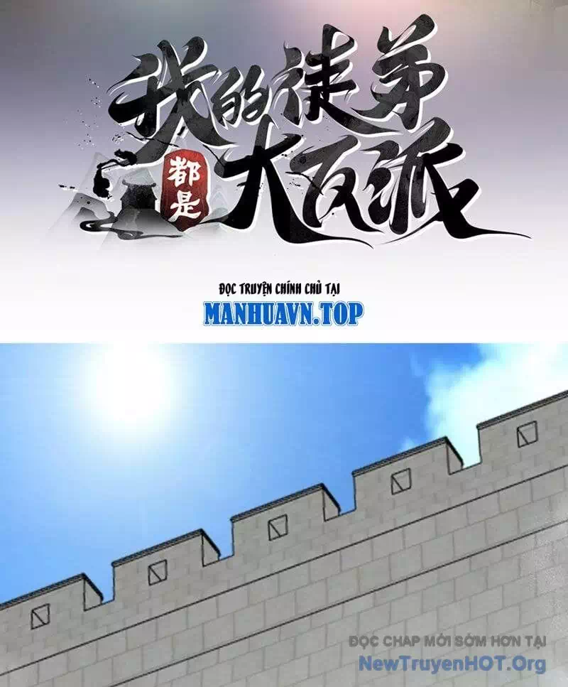 Truyện Tranh Đồ Đệ Của Ta Đều Là Đại Phản Phái trang 4