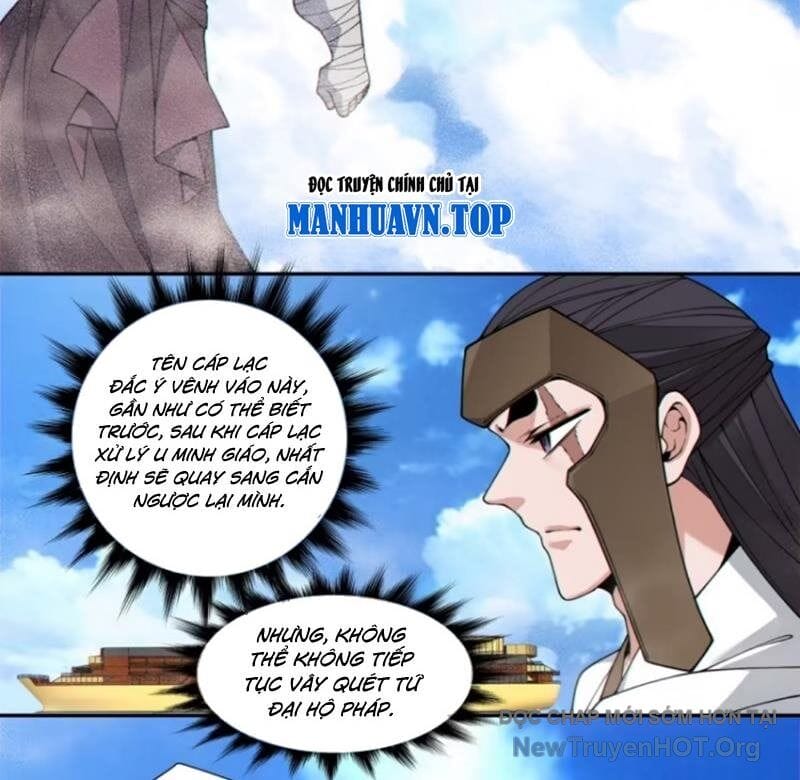 Truyện Tranh Đồ Đệ Của Ta Đều Là Đại Phản Phái trang 4