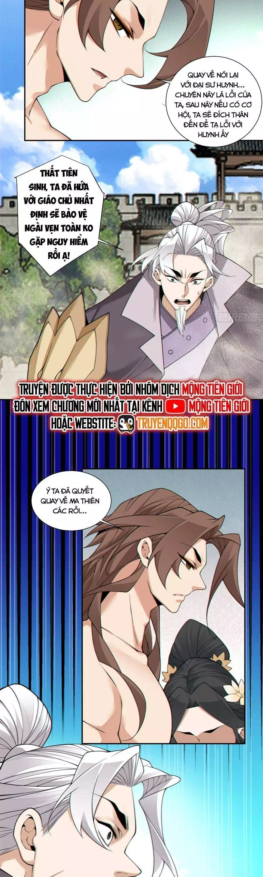 Truyện Tranh Đồ Đệ Của Ta Đều Là Đại Phản Phái trang 4