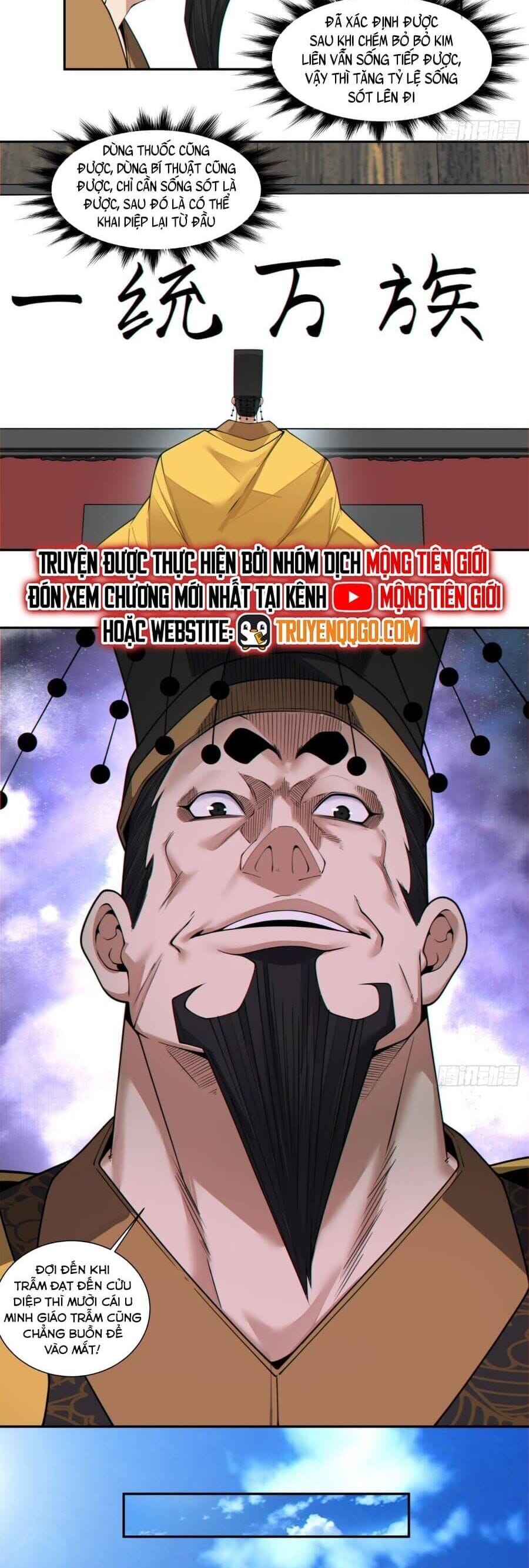 Truyện Tranh Đồ Đệ Của Ta Đều Là Đại Phản Phái trang 4