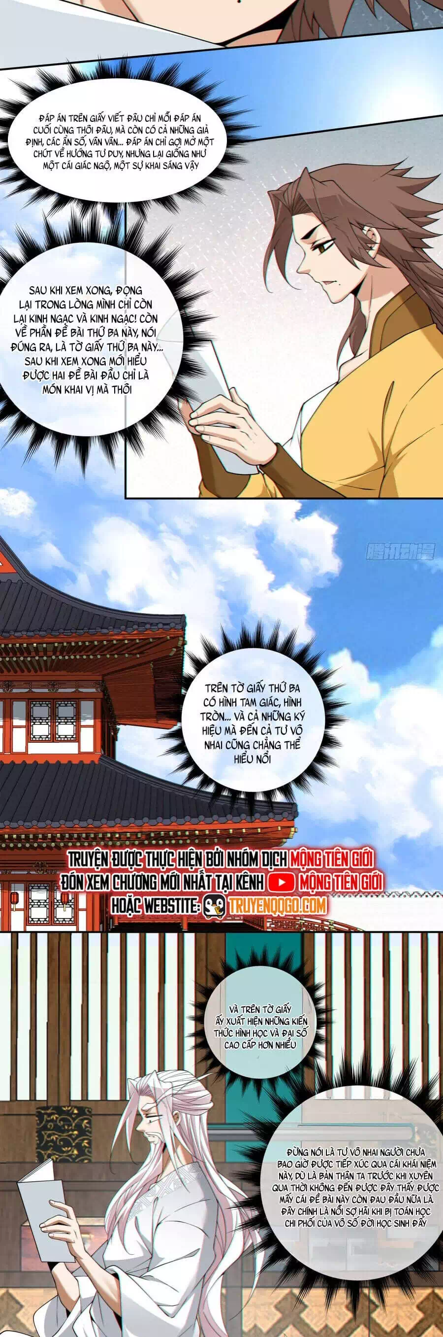 Truyện Tranh Đồ Đệ Của Ta Đều Là Đại Phản Phái trang 4