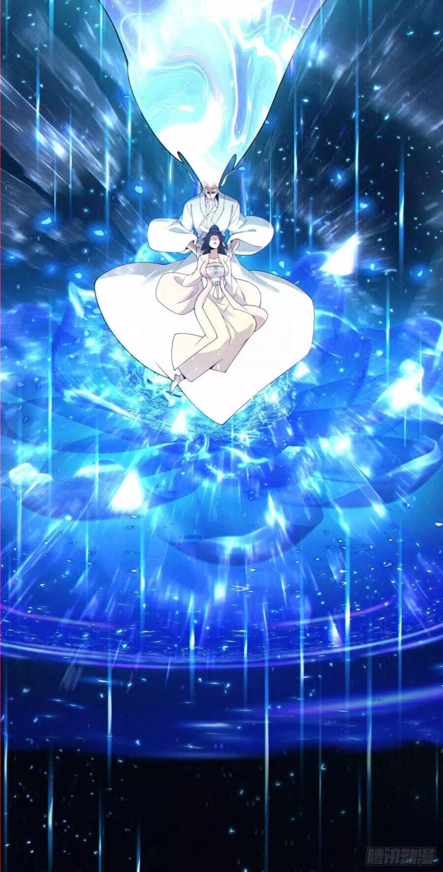 Truyện Tranh Đồ Đệ Của Ta Đều Là Đại Phản Phái trang 4