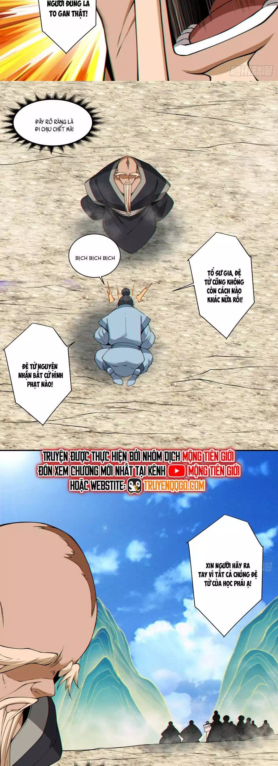 Truyện Tranh Đồ Đệ Của Ta Đều Là Đại Phản Phái trang 4