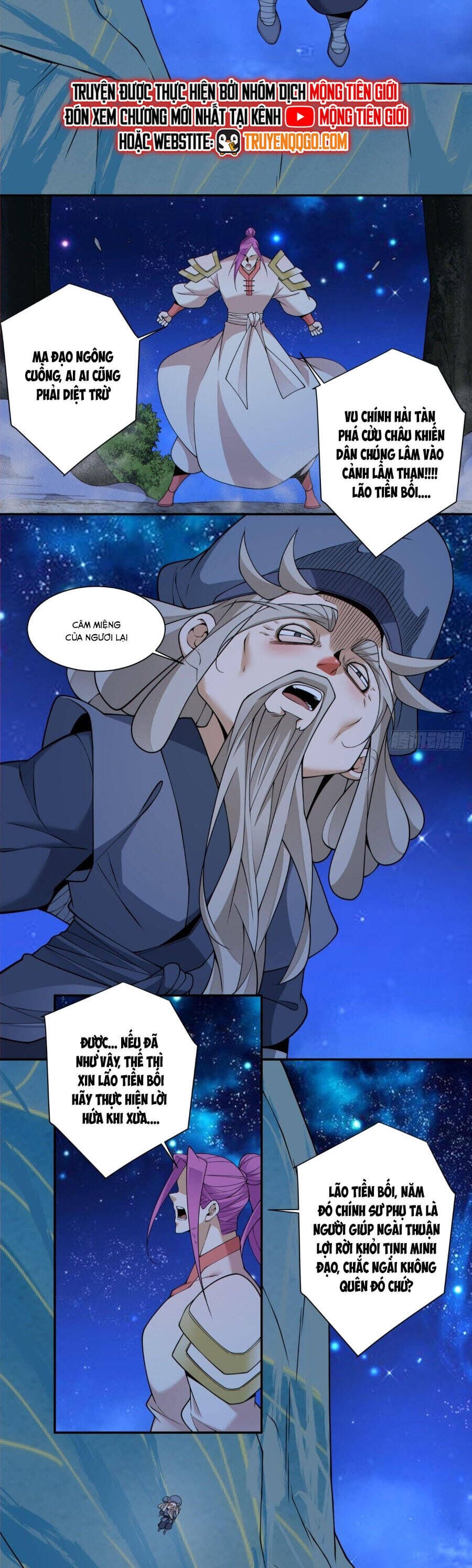 Truyện Tranh Đồ Đệ Của Ta Đều Là Đại Phản Phái trang 4