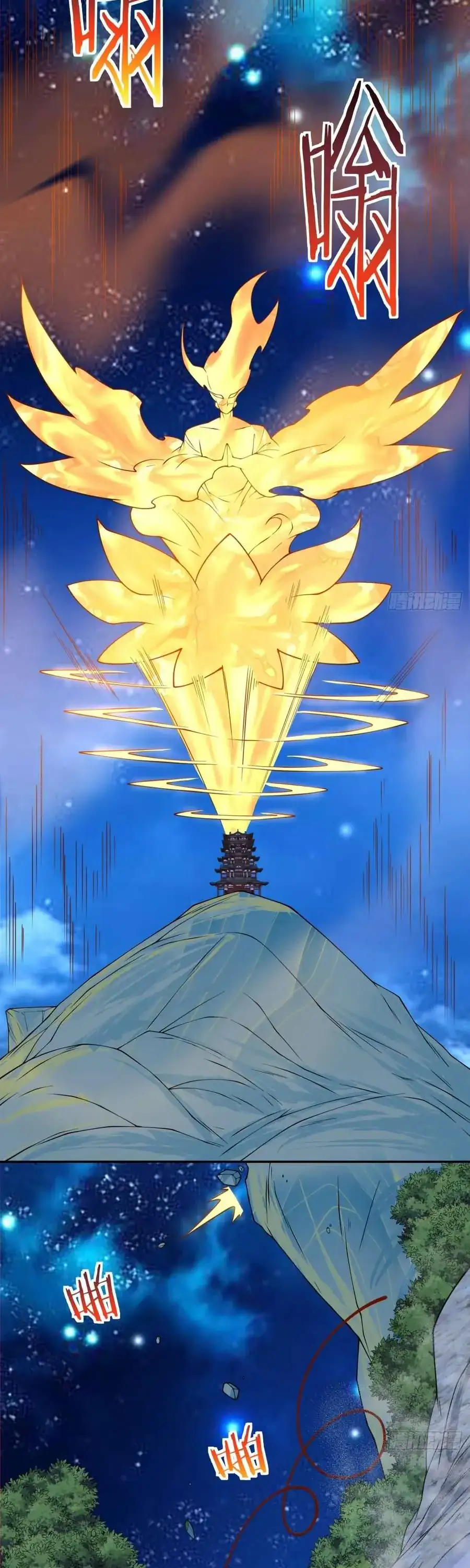 Truyện Tranh Đồ Đệ Của Ta Đều Là Đại Phản Phái trang 4