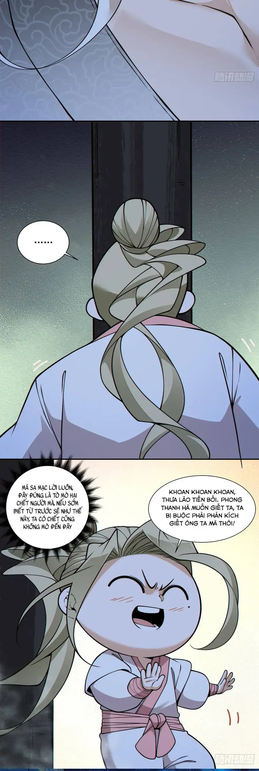 Truyện Tranh Đồ Đệ Của Ta Đều Là Đại Phản Phái trang 4