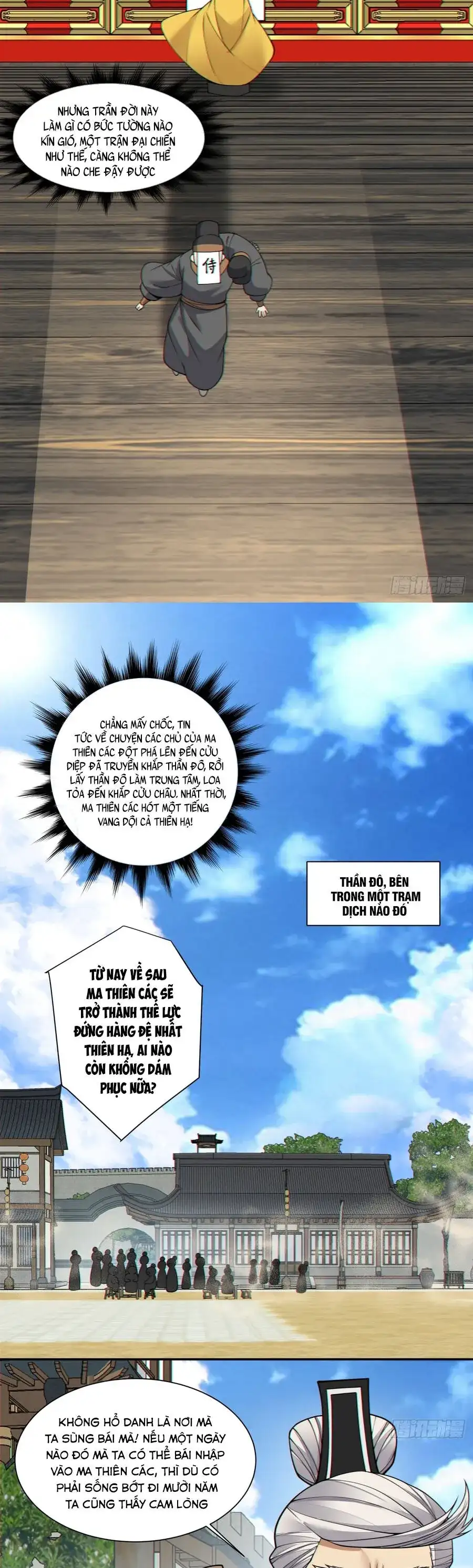 Truyện Tranh Đồ Đệ Của Ta Đều Là Đại Phản Phái trang 4