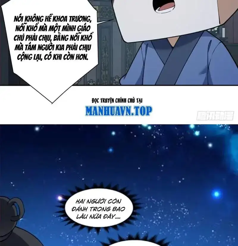 Truyện Tranh Đồ Đệ Của Ta Đều Là Đại Phản Phái trang 4