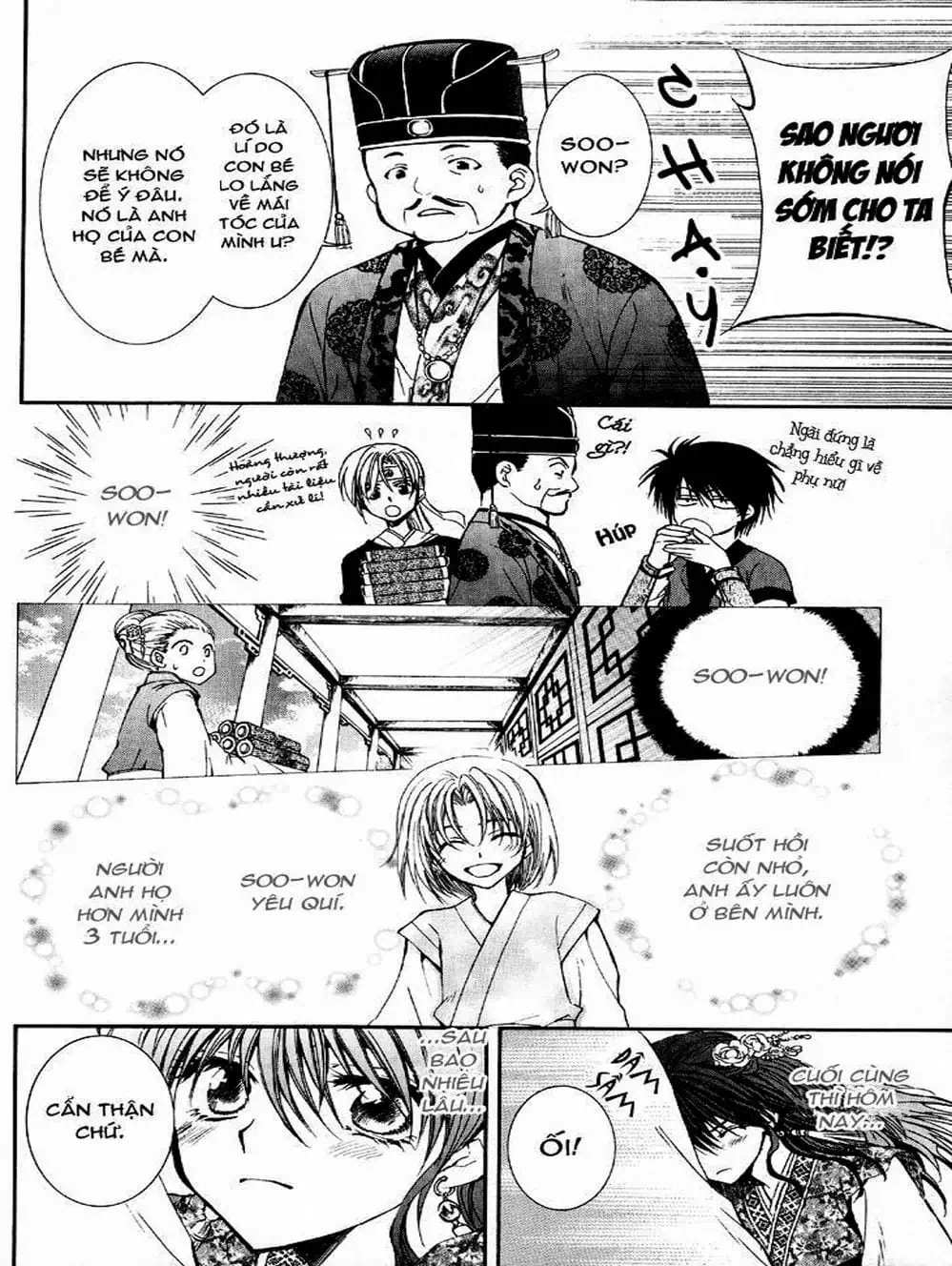 Truyện Tranh Đóa Hoa Bùng Cháy - Yona Of The Dawn trang 7