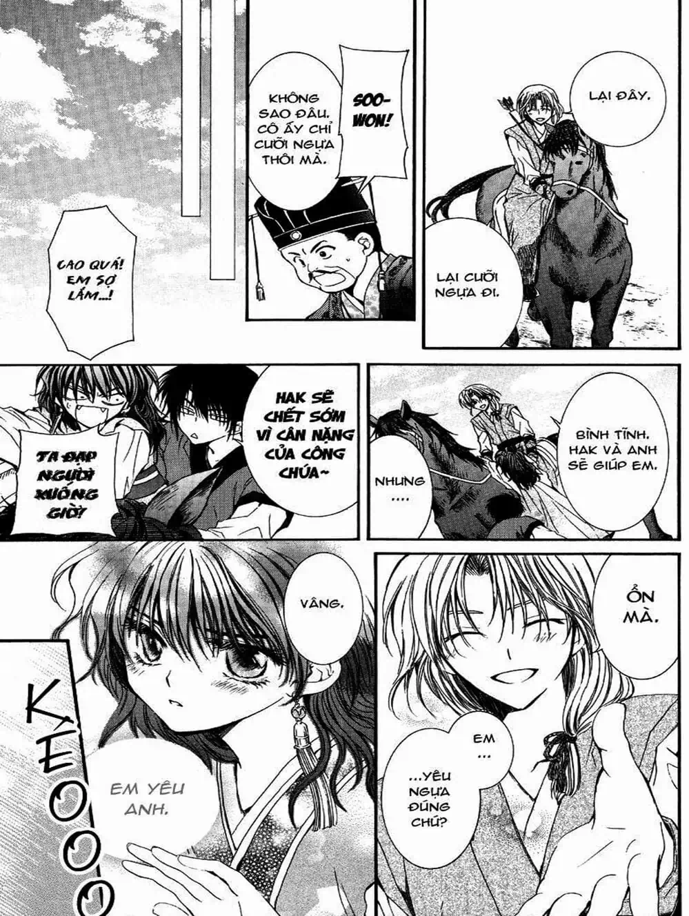 Truyện Tranh Đóa Hoa Bùng Cháy - Yona Of The Dawn trang 7