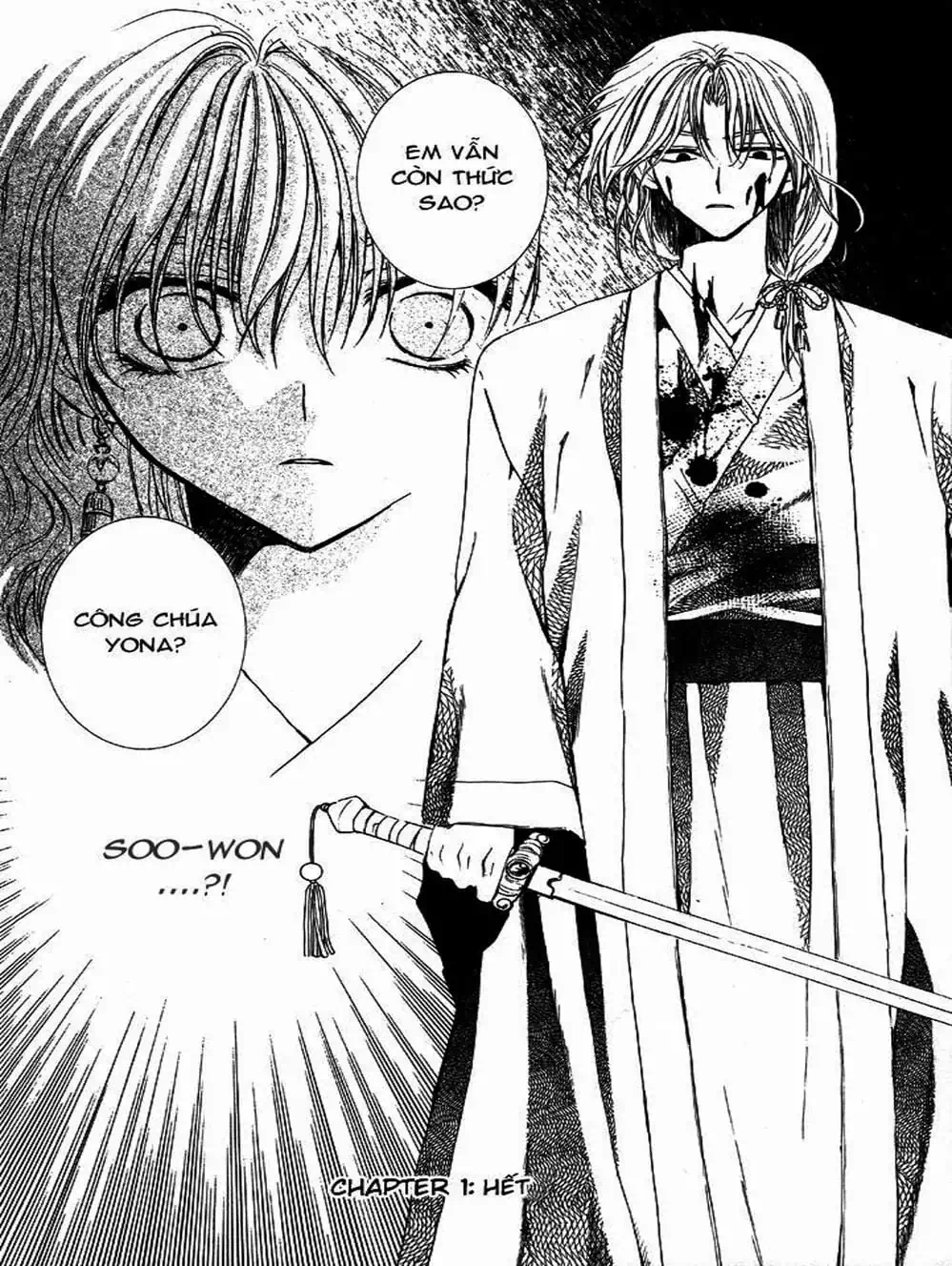 Truyện Tranh Đóa Hoa Bùng Cháy - Yona Of The Dawn trang 7