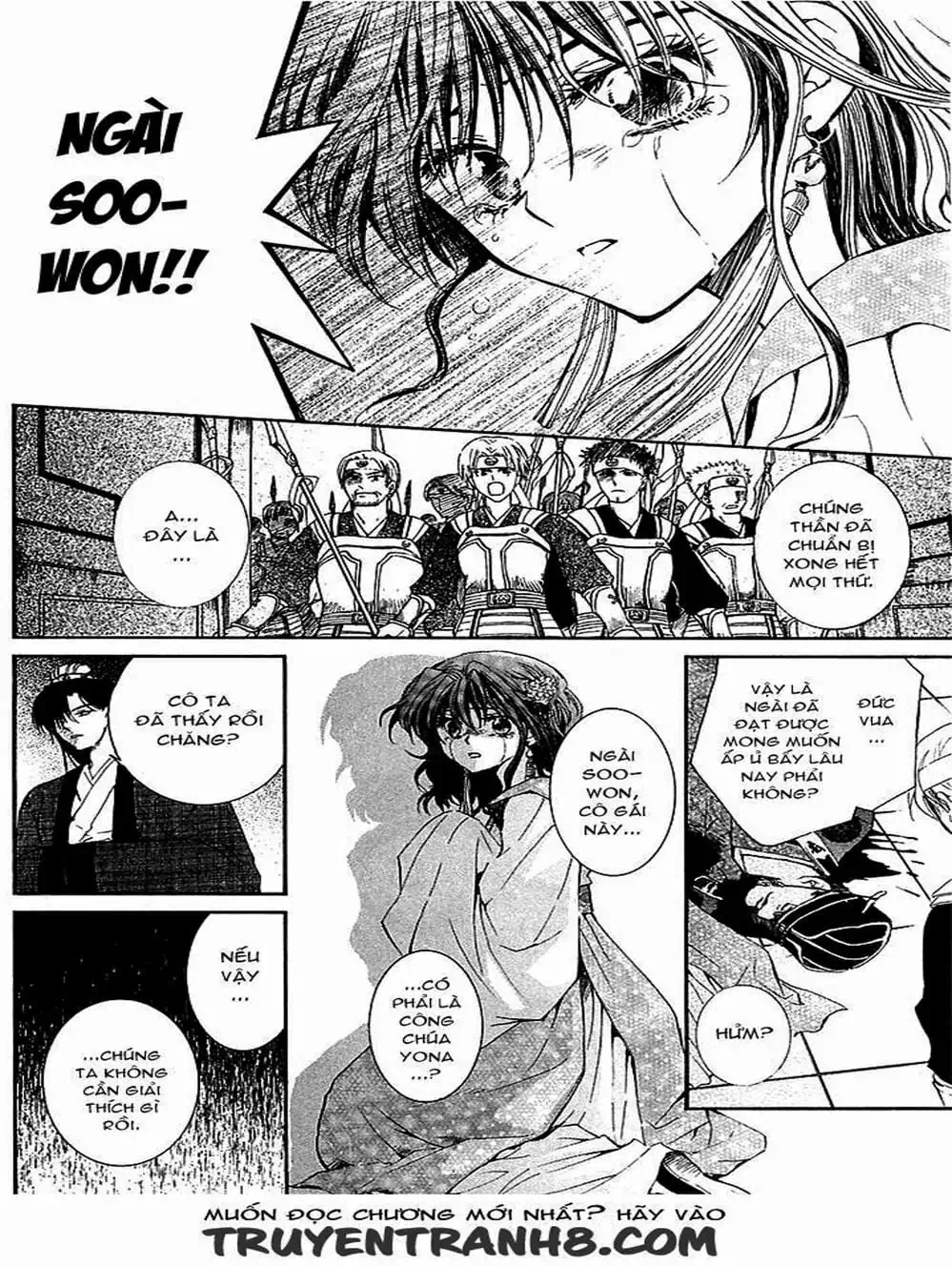 Truyện Tranh Đóa Hoa Bùng Cháy - Yona Of The Dawn trang 7