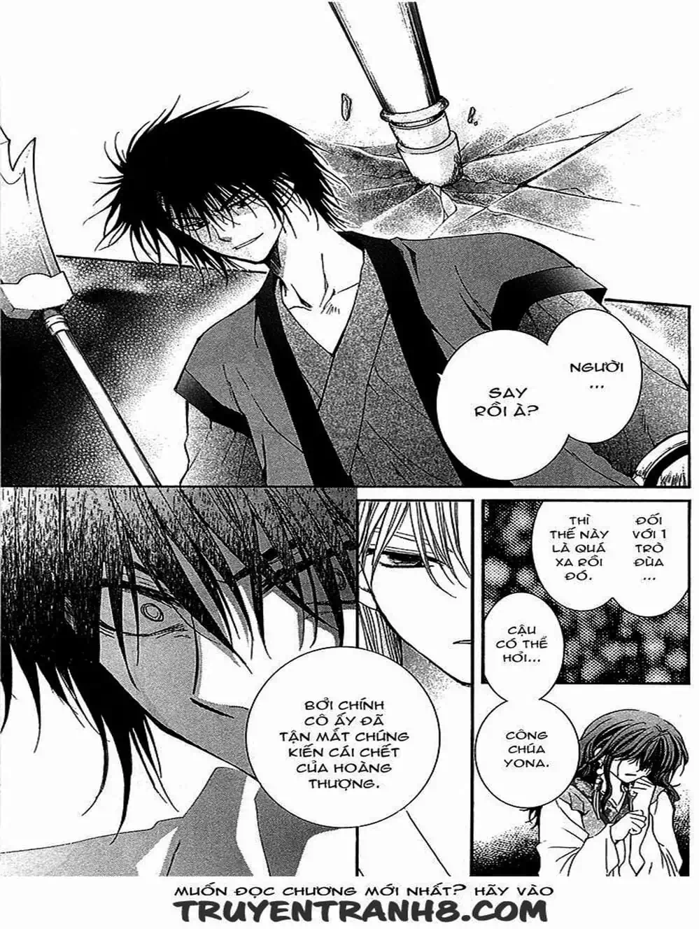 Truyện Tranh Đóa Hoa Bùng Cháy - Yona Of The Dawn trang 7