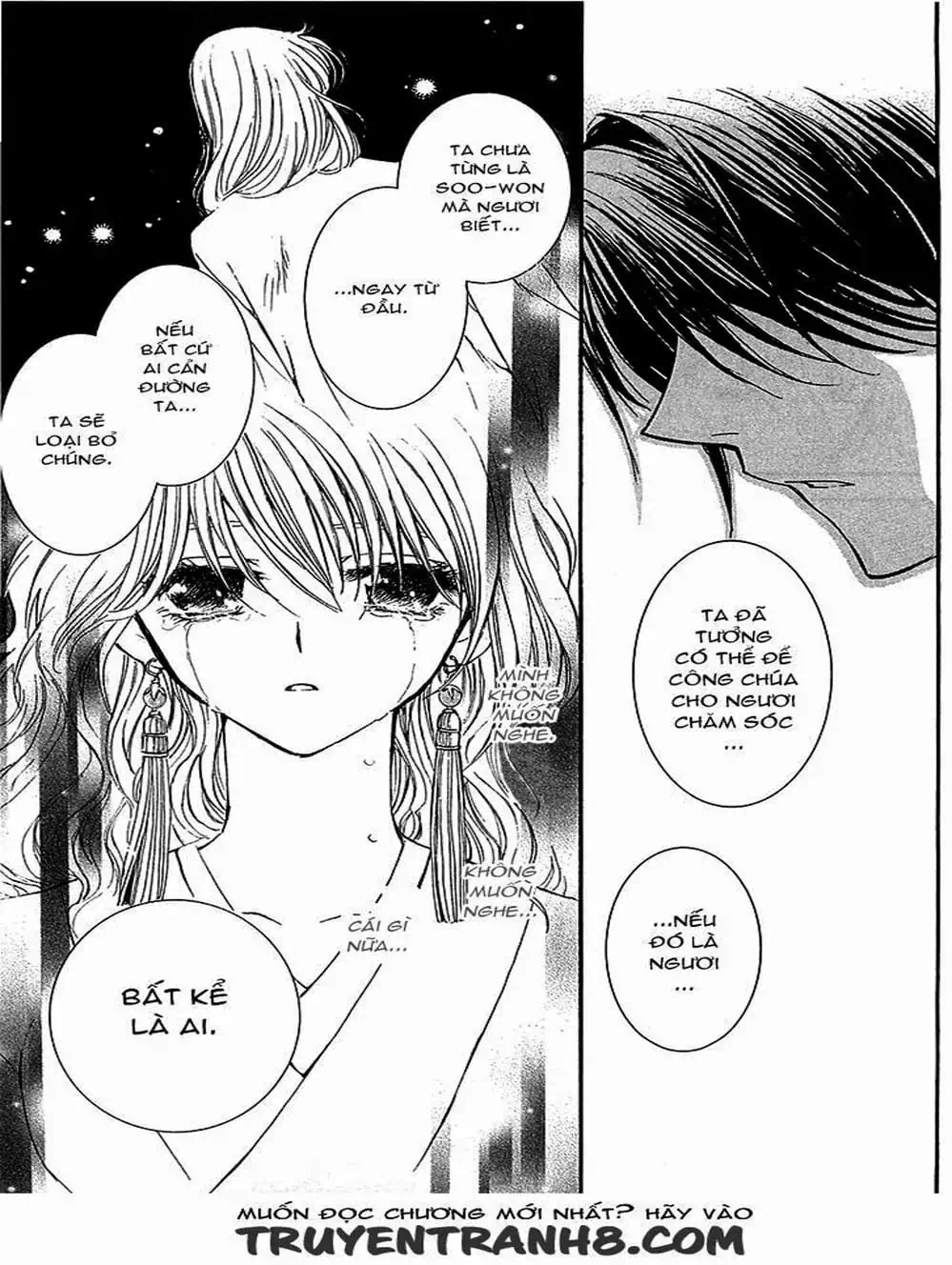 Truyện Tranh Đóa Hoa Bùng Cháy - Yona Of The Dawn trang 7