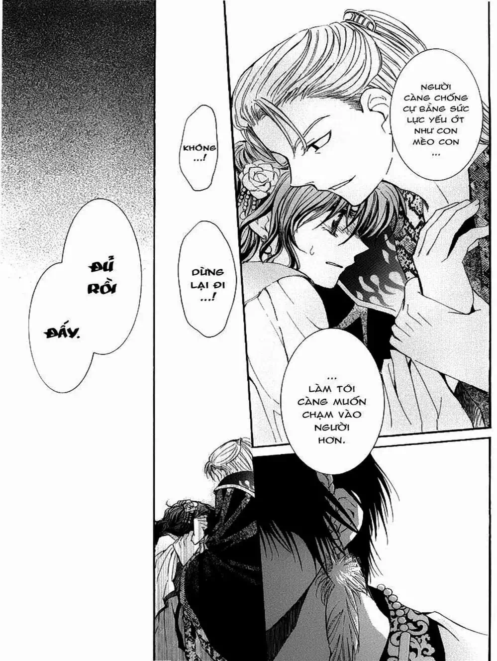 Truyện Tranh Đóa Hoa Bùng Cháy - Yona Of The Dawn trang 7