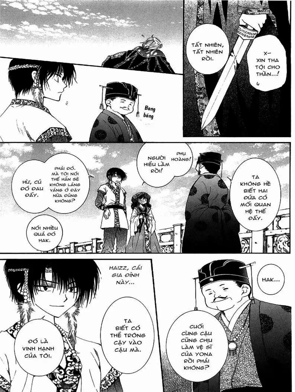 Truyện Tranh Đóa Hoa Bùng Cháy - Yona Of The Dawn trang 7